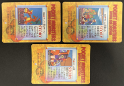 Lot of 3 Carddass Satoshi's Pokemon Prism Vending Machine Vintage Replicas *Read - Image 5