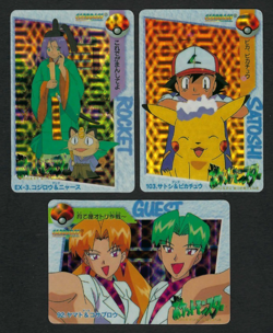 Lot of 3 Carddass Satoshi's Pokemon Prism Vending Machine Vintage Replicas *Read - Image 1