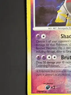 Pokemon Giratina Holo 4/146 Platinum Set Rare Lv.52 2008 Nintendo | Damaged - Image 3