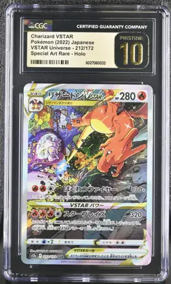 2022 Pokemon Vstar Universe Charizard Vstar Special Art Rare Holo 212/172 CGC 10 - Image 1