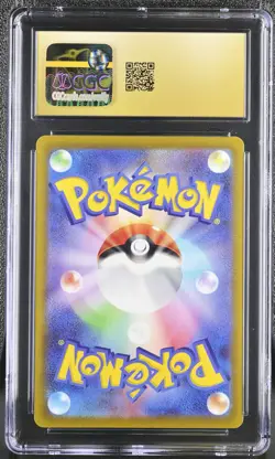 2022 Pokemon Vstar Universe Charizard Vstar Special Art Rare Holo 212/172 CGC 10 - Image 2