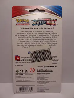 Lot de 4 Boosters (Blister) Artset Pokemon : Styles de Combat - EB6 - NEUF - FR - Image 5
