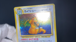 Dragonite Fossil No.149 Holo Moderately Played Japanese Pokemon Card 1997 - Image 2