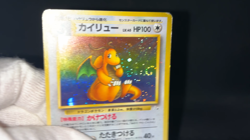Dragonite Fossil No.149 Holo Excellent Condition Japanese Pokemon Card 1997 - Image 2