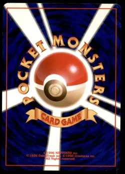 NM Dragonite No. 149 Fossil Set HOLO RARE Near Mint 1997 Japanese Pokemon Card - Image 3