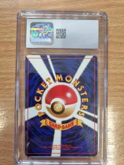 Pokemon Card Japanese Dragonite No. 149 Fossil Holo 1997 CGC Grade 9 - Image 2
