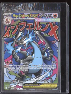 Mega Charizard X ex & Oricorio 2025 Pokemon MEP023 & MEP024 UPC Promo Sealed - Image 1