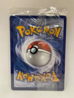Mega Charizard X ex/Oricorio ex UPC Sealed Black Star Promos - Image 2