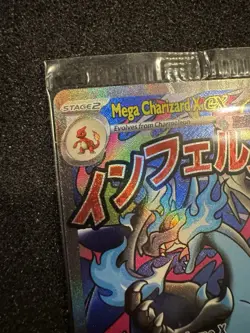 SEALED Mega Charizard x EX 023 + Oricorio 024 - Charizard UPC Blackstar Promo - Image 2