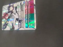 Digimon Card Game - Dan Yuki e Kanan Yuki BT24-085 SP - Image 2