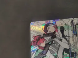 Digimon Card Game - Dan Yuki e Kanan Yuki BT24-085 SP - Image 4