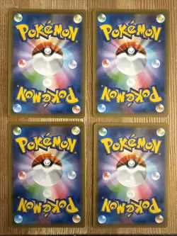 Mewtwo V-Union - 0055/006/007/006/013 Pokemon Japanese Card NM - Image 2
