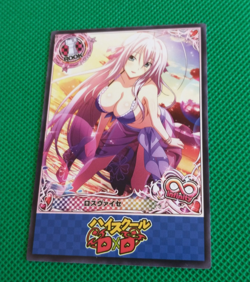Rossweisse High School DxD Goddess Waifu Anime ACG TCG custom card - Image 1