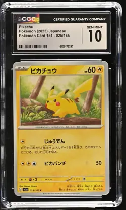 Pikachu Japanese Pokemon Card 151 - 025/165 CGC 10 Gem Mint - Image 1
