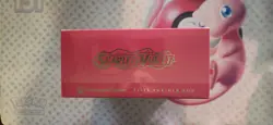 Pokemon Elite Trainer Box Scarlet & Violet Base Pokemon Center ETB Koraidon - Image 3