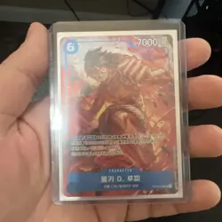 Monkey.D.Luffy Alternate Art OP02-062 Paramount War Korean￼ - Image 3