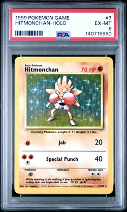 1999 POKEMON BASE SET UNLIMITED #7 HITMONCHAN-HOLO PSA 6 - Image 1