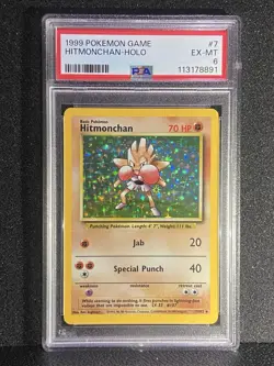 1999 Pokemon Game Base Set #7 Hitmonchan Holo PSA 6 Rare Unlimited - Image 1