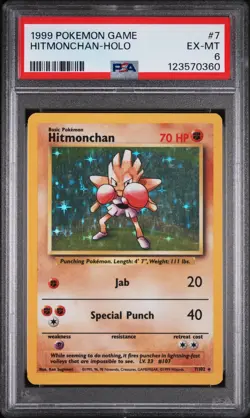 1999 POKEMON BASE SET UNLIMITED #7 HITMONCHAN-HOLO PSA 6 - Image 1