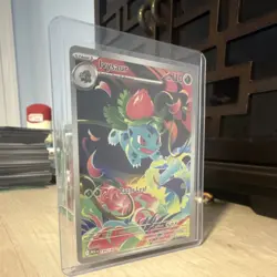 Pokemon TCG Ivysaur 134/132 Me01: Mega Evolution Full Art Holo Illustration Rare - Image 4