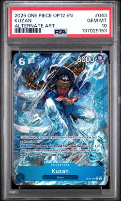 2025 ONE PIECE OP12-LEGACY OF THE MASTER ALTERNATE ART #043 KUZAN PSA 10 - Image 1