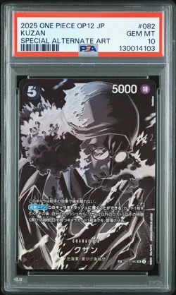 2025 ONE PIECE JPN OP12-LEGACY OF THE MASTER SPECIAL ALTERNATE ART KUZAN PSA 10 - Image 1
