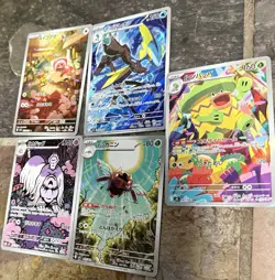 Pokemon 5 Card Lot JPN Mega Symphonia/Inferno X random LOT ARs m1s/m2 - Image 2