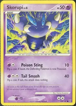 Skorupi 128/147 Supreme Victors Regular - Pokemon Card - Image 1