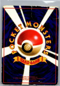 Caterpie 010 Non Holo Vending Machine cards Series 1 (Blue) - Pokemon Card - MP - Image 2