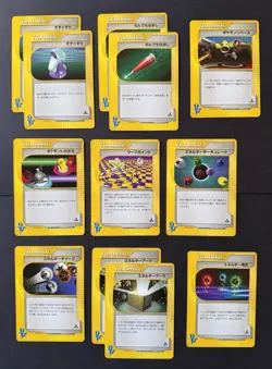 Pokemon TCG Japanese 1st Edition VS Series (Lot of 12 Trainer Cards / NM) - Image 1