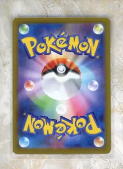 2026 Pokemon Japanese m3-Nihil Nullifying Zero #087 Espurr AR Holofoil - Image 2