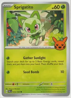 Pokemon TCG Trick Or Trade 2022-2024 Cosmos Holo Rare Booster Choose Complete - Image 2