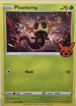 Pokemon TCG Trick Or Trade 2022-2024 Cosmos Holo Rare Booster Choose Complete - Image 4