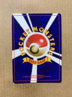 Japanese Fearow No. 022 Jungle Set - Uncommon Pokemon Card - NM/Mint - Image 2