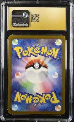 2024 POKEMON JAPANESE CRIMSON HAZE ART RARE HOLO #078 EEVEE CGC 10 PRISTINE - Image 2