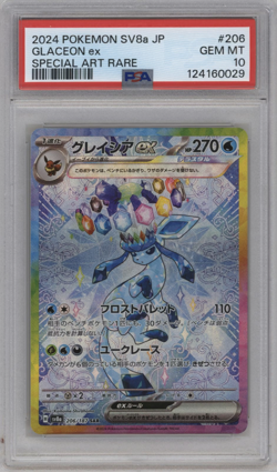 Pokemon TCG Glaceon EX #206/187 SV8a Terastal Festival SAR PSA 10 - Image 1