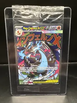 Pokemon Mega Charizard X ex 023 & Oricorio ex 024 Promo Sealed - Image 2