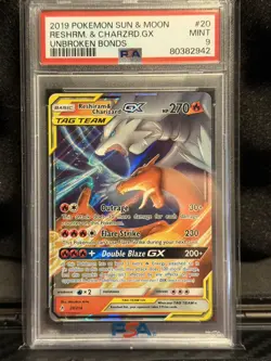 2019 POKEMON JPN SUN & MOON DOUBLE BLAZE #007 RESHIRAM & CHARIZARD GX PSA 9 - Image 1