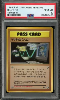 1998 POKEMON JAPANESE VENDING | SERIES III BILL'S PC PSA 10 GEM MINT - Image 1