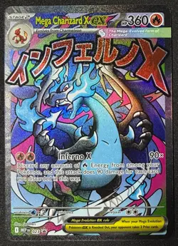 2025 Pokemon MEP EN-ME Black Star Promo MEGA CHARIZARD X EX #23 English *A - Image 1
