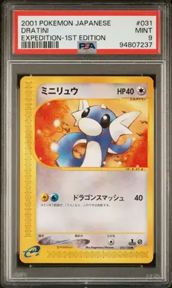 2001 POKEMON JAPANESE EXPEDITION 031 DRATINI 1ST EDITION | PSA 9 - Image 1