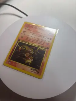 Pokemon 1st Edition Fossil Magmar 39/62 - Image 4