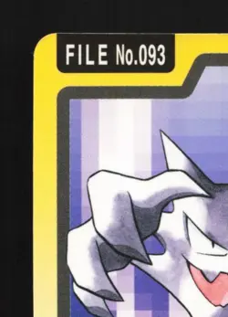 Haunter No.093 MP Bandai Carddass File Japanese Pokemon Card TCG - Image 4