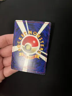 ImakuniU PL Pokemon Cards CoroCoro Promotional Cards Glossy Rare - Image 2