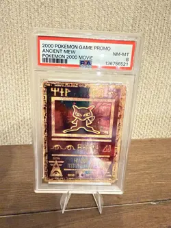 Pokemon TCG Ancient Mew Promo Holo Rare Card 1999/2000 PSA 8 - Image 1