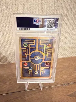 Pokemon TCG Ancient Mew Promo Holo Rare Card 1999/2000 PSA 8 - Image 2