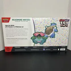 NEW SEALED Costco Pokemon 151 Blooming Waters Premium Collection - Image 4