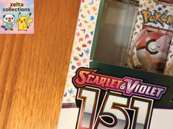 Pokemon Scarlet & Violet 2x 151 Blooming Waters Premium 3x 151 Zapdos Collection - Image 5