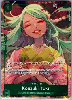 Kouzuki Toki (Box Topper) OP02-031 English Paramount War - One Piece Card - NM - Image 1