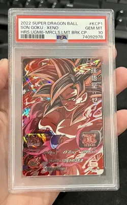 Super Dragon Ball Heroes card Son Goku Xeno UGM6-KCP1 Japanese BANDAI PSA 10 - Image 1